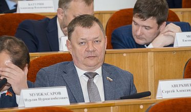 Депутаты Законодательного Собрания утвердили бюджет на 2026–2028 годы